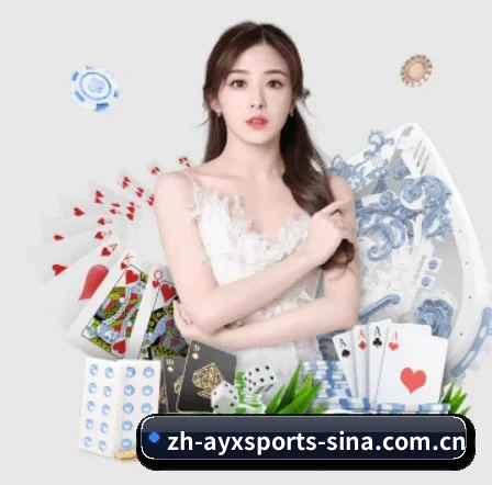 爱游戏体育 APP 界面 - AYX SPORTS