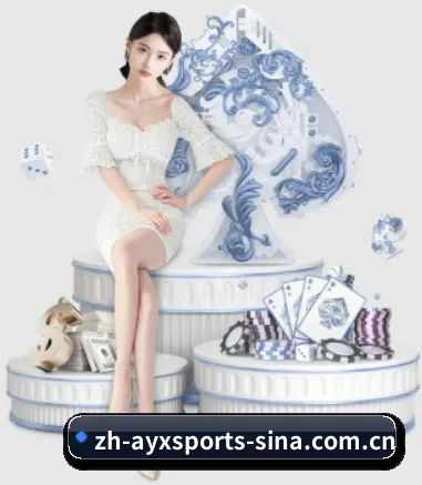 坚持做好基础的事 - AYX SPORTS